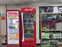 -宝德龙游泳健身