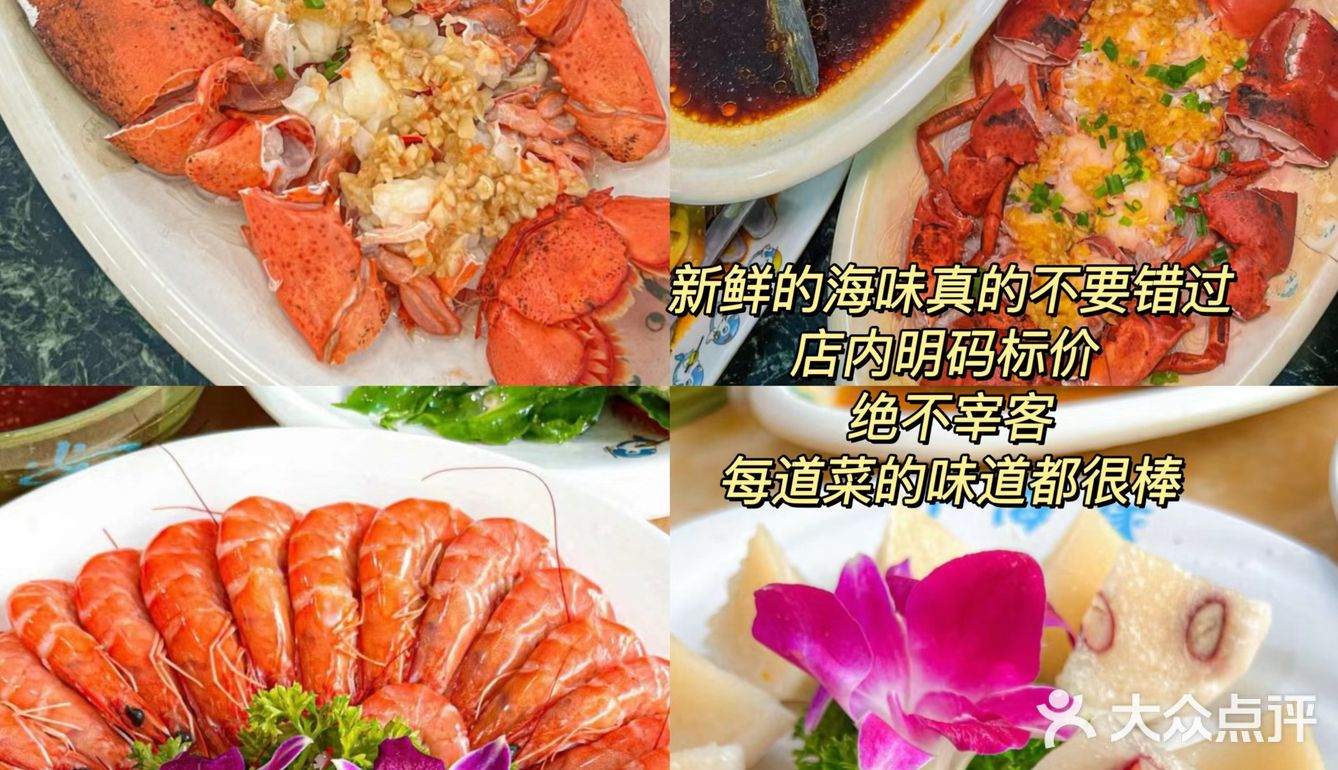 请你们打开🎄食欲跟我一起走进美食🐾的天堂  