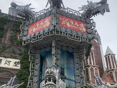 -台儿庄古城