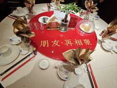 -山西会馆·晋菜·晋商宴·学堂记忆(许坦西街店)