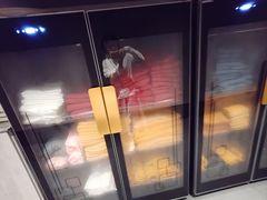 -康逸居·始于2002(海安店)