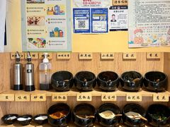 -独食火锅·半米屋台(望平街店)