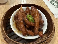 -添好运点心专门店(中环IFC店)
