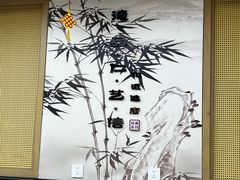 -北派修脚(欢乐谷店)