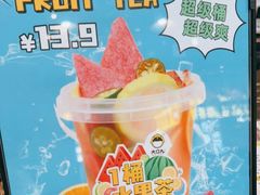 -大口九(东方广场店)