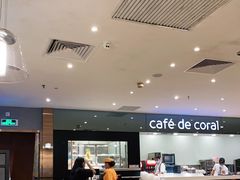 -大家乐(广州天河城六楼店)