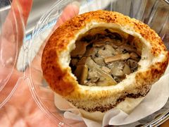 -熊猫家PANDA BAKERY(望江店)
