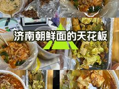 -二钢串叔麻辣烫(华龙大厦店)