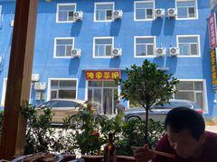 -俺家菜馆(百里峡店)