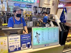 -茶百道(爱融荟城店)