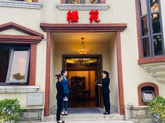 -樱苑(四川北路店)