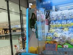 -小鹿的屋(广州花都融创茂店)