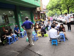 -小狗面馆(复兴店)