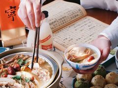 -鑫震源·苏式大虾生煎(山塘街店)