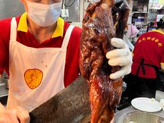 -陈光记烧腊店(罗保博士街店)