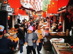 -陈仓老街美食天地