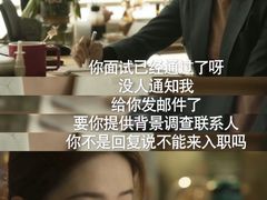 -上海德威外籍人员子女学校(浦东校区)