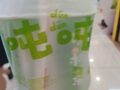 -桂桂茶(滨江百联店)