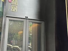 -炳胜私厨(中达旗舰店)