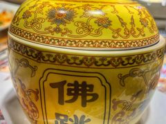 -牛上牛吊炉烧烤(红旗大街店)