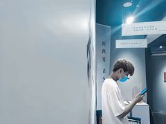-成都失恋馆