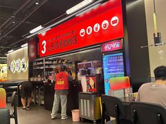 -师烤·豆花烤鱼(深圳坂田天虹店)