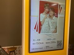 -方快-照相馆(浦电路店)