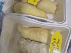 -百果园(山水天域店)