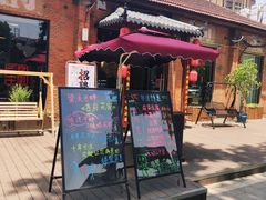 门面-梁溪河畔·吉府花园(南长街南下塘店)