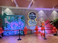 -汤W城市微度假(仓山店)