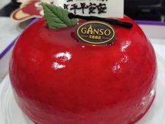 -GANSO  元祖食品(金渝大道店)