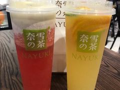 霸气芝士草莓-奈雪的茶(石厦时代广场店)