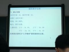 -潇湘国际影城(天马店)