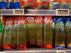 -中百仓储超市有限公司(越秀星汇维港店)