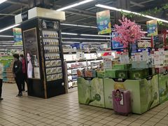 -北京华联生活超市(兰州红星店)