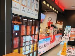 -汉堡王(徐汇绿地缤纷店)
