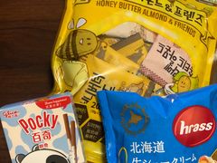 -麦德龙(十里河店)
