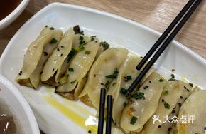 Fresh Pork Potstickers with Packaging