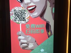 -英皇电影城(英皇集团中心IMAX店)