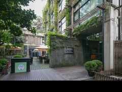 -上海艾本精品酒店