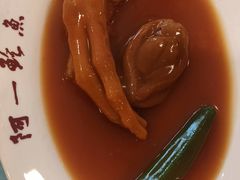 -阿一鲍鱼·20年匠心传承(天河北旗舰店)