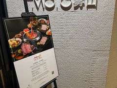 -雾山韩式烤肉·海南糟粕&椰子鸡火锅·海景餐厅(三亚绿发山海天JW万豪酒店)