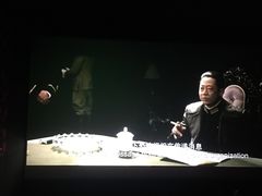 -曹杨影城(曹杨店)