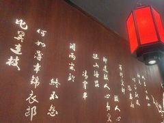 -醉美长安·陕菜(万和城店)
