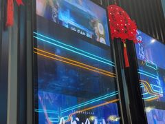 -屋有岛沉浸游戏旗舰店(中山公园店)