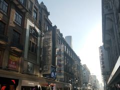 -亨得利(滨江道店)