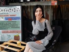 -The Drinkery (瑞金店)