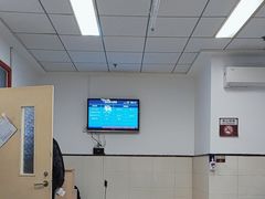 -北京市健宫医院