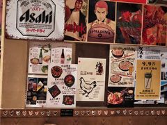 -大米·京都小酒馆·炭烧海鲜·烧鸟(龙口东路店)