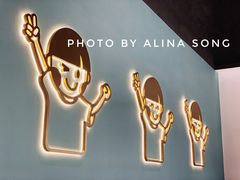 -开心糖水铺(天府三街店)